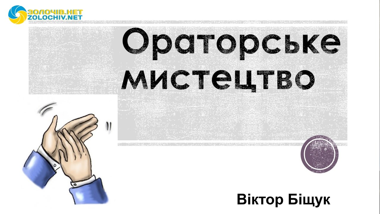 course